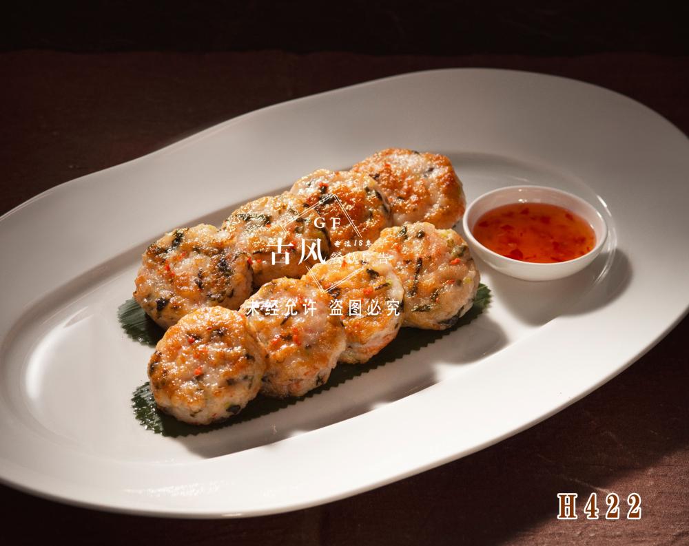 H422香煎手工虾饼