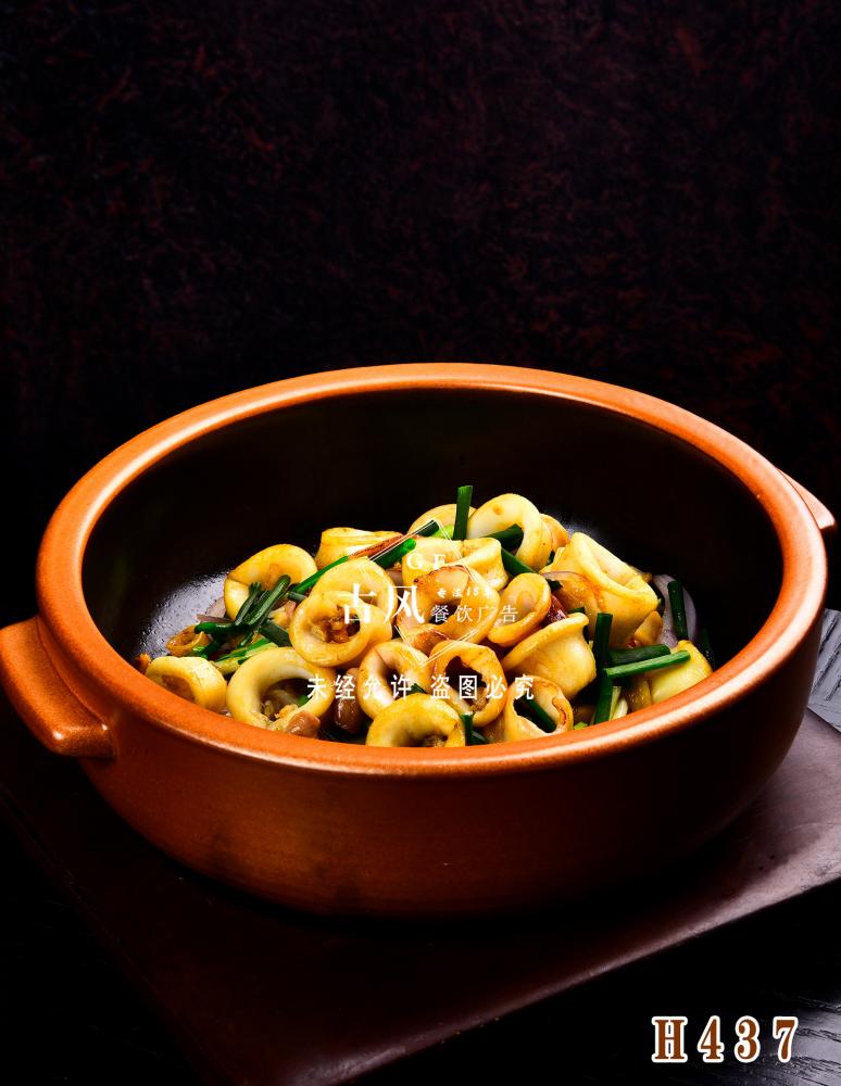 H437葱爆鲜鱿鱼