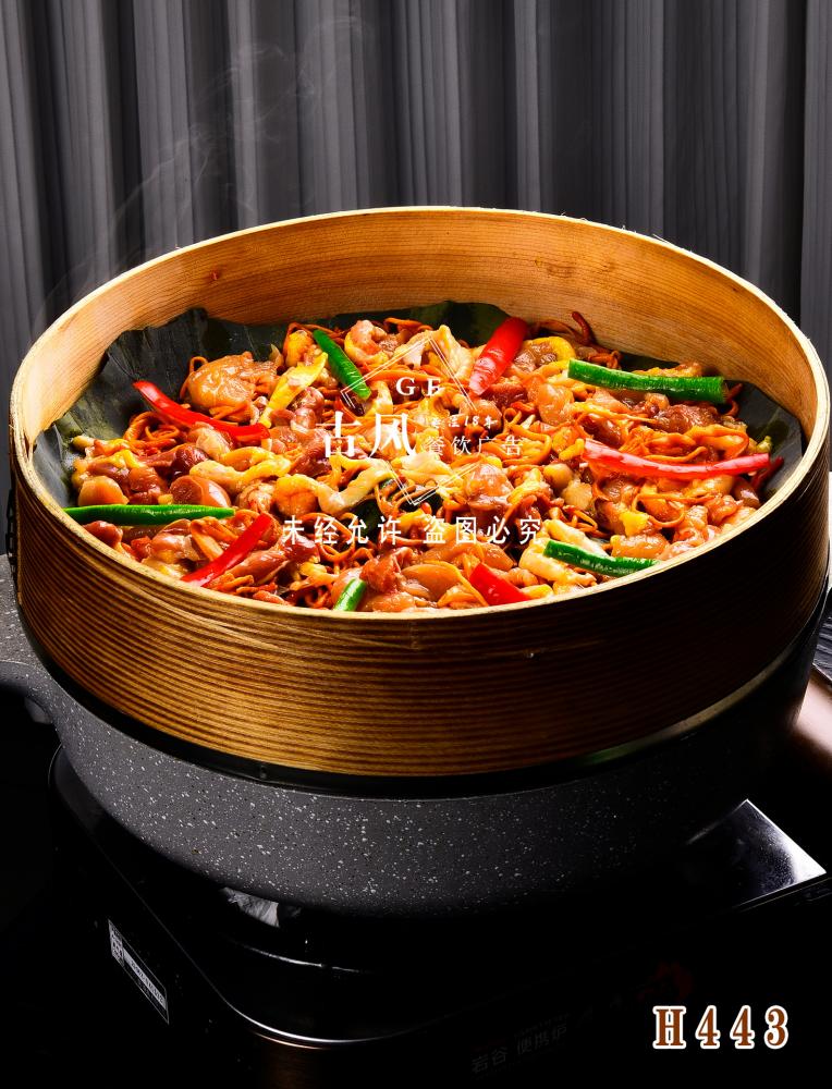 H443花开富贵桑拿鸡