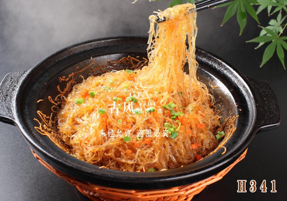 H341蟹黄炒粉丝