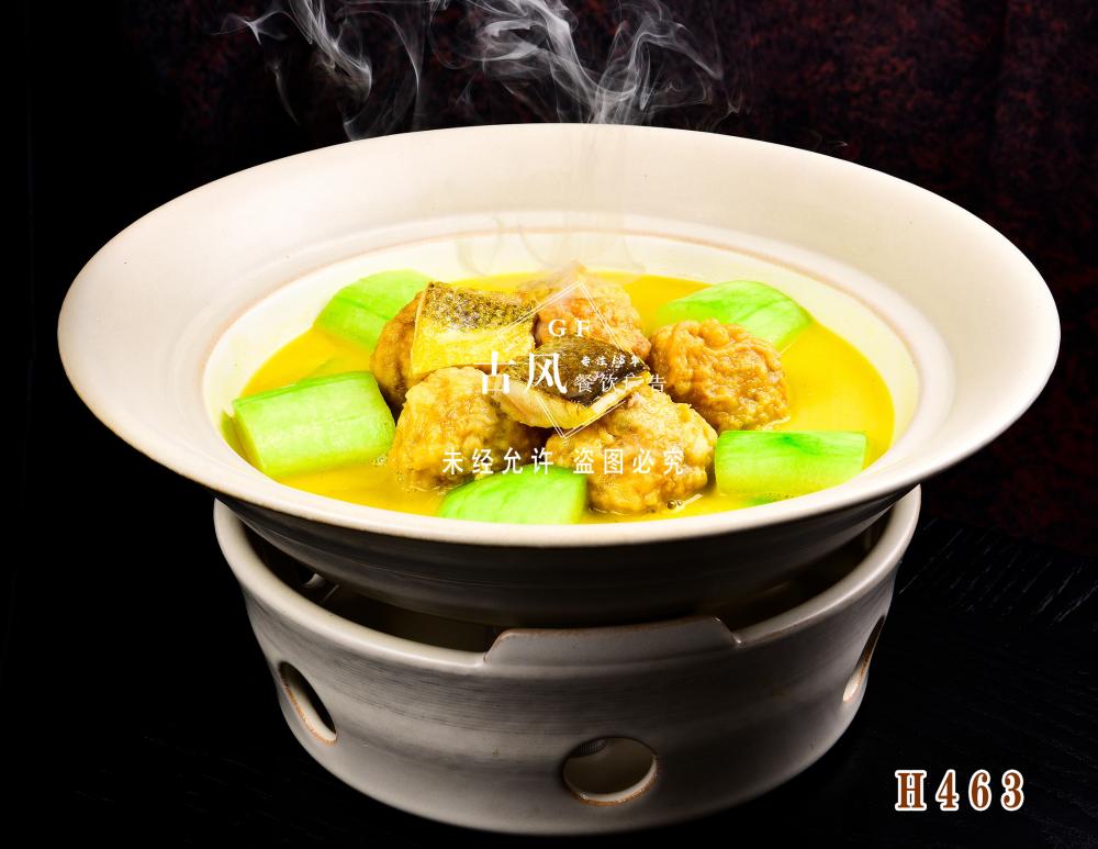 H463山粉圆子炖黄鱼鲞