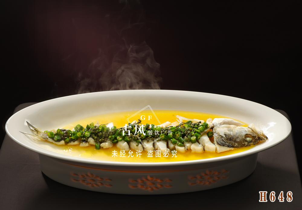 H648青花椒鸡汁海鲈鱼