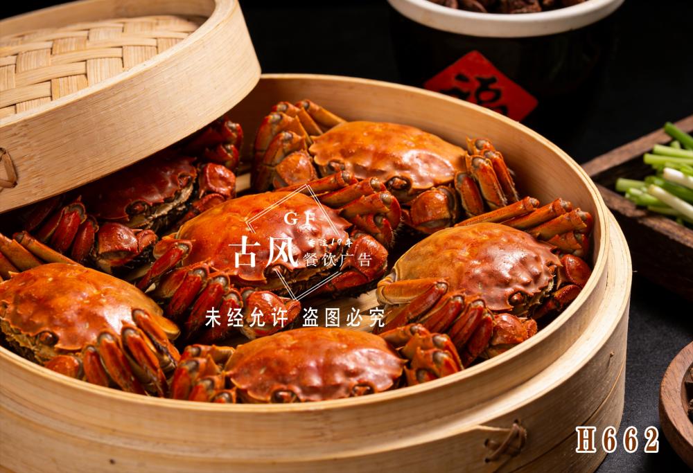 H662蒸大闸蟹 蒸湖蟹