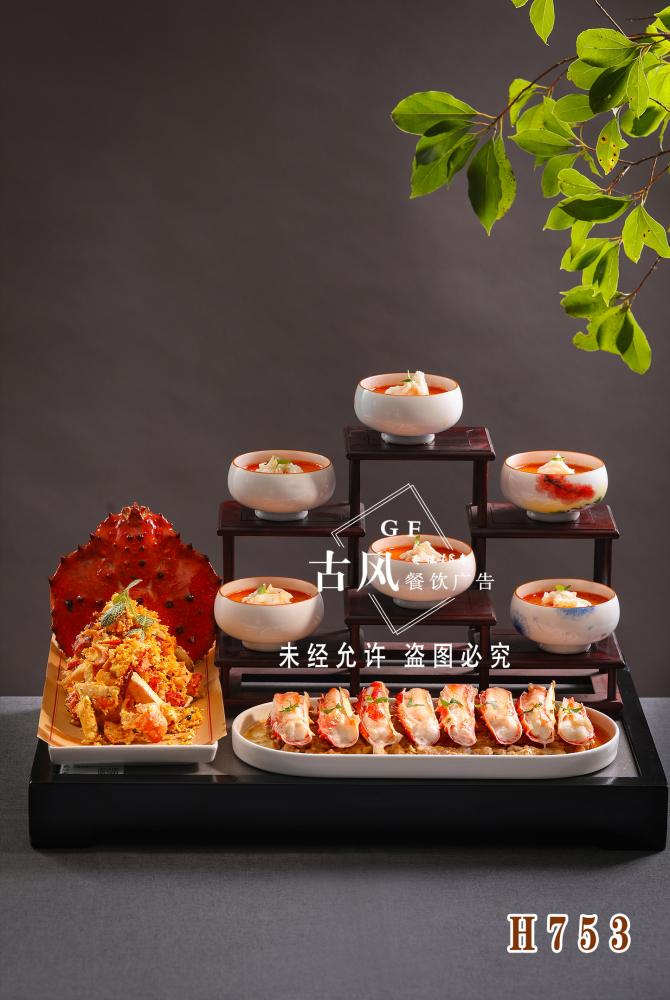 H753帝王蟹三重奏 帝王蟹三部曲