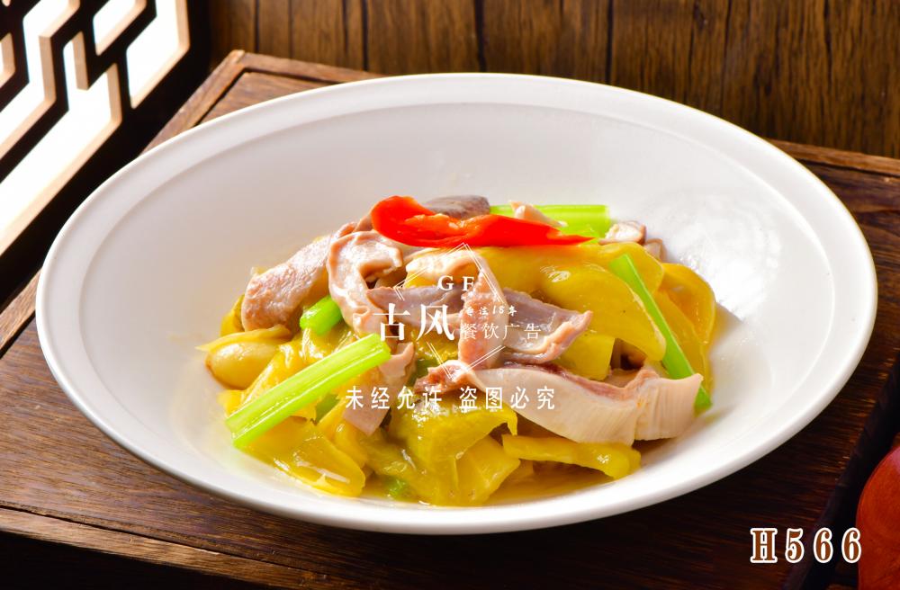 H566酸菜肚片