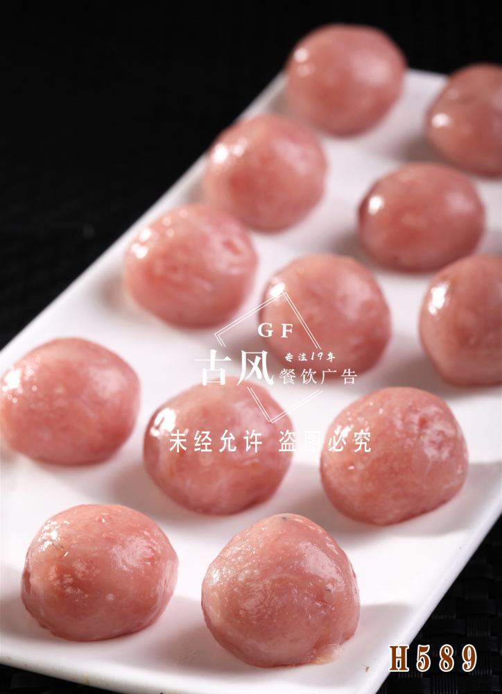 H589鲜鱼丸