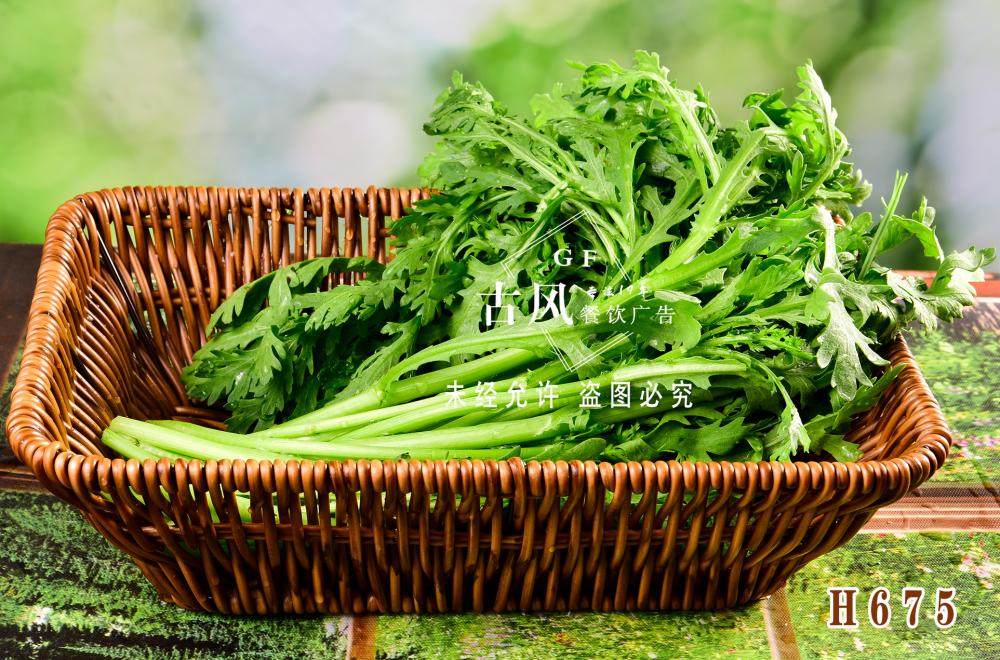 H675蒿菜
