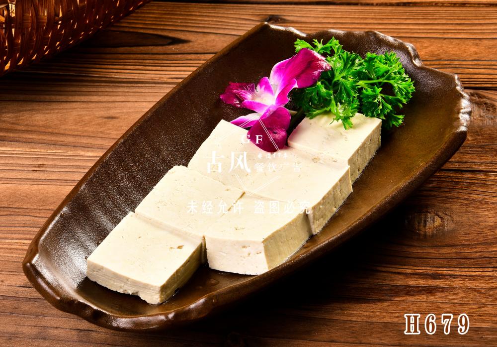 H679老豆腐