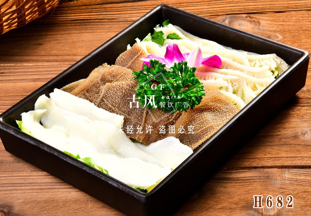 H682毛肚千层百叶牛黄