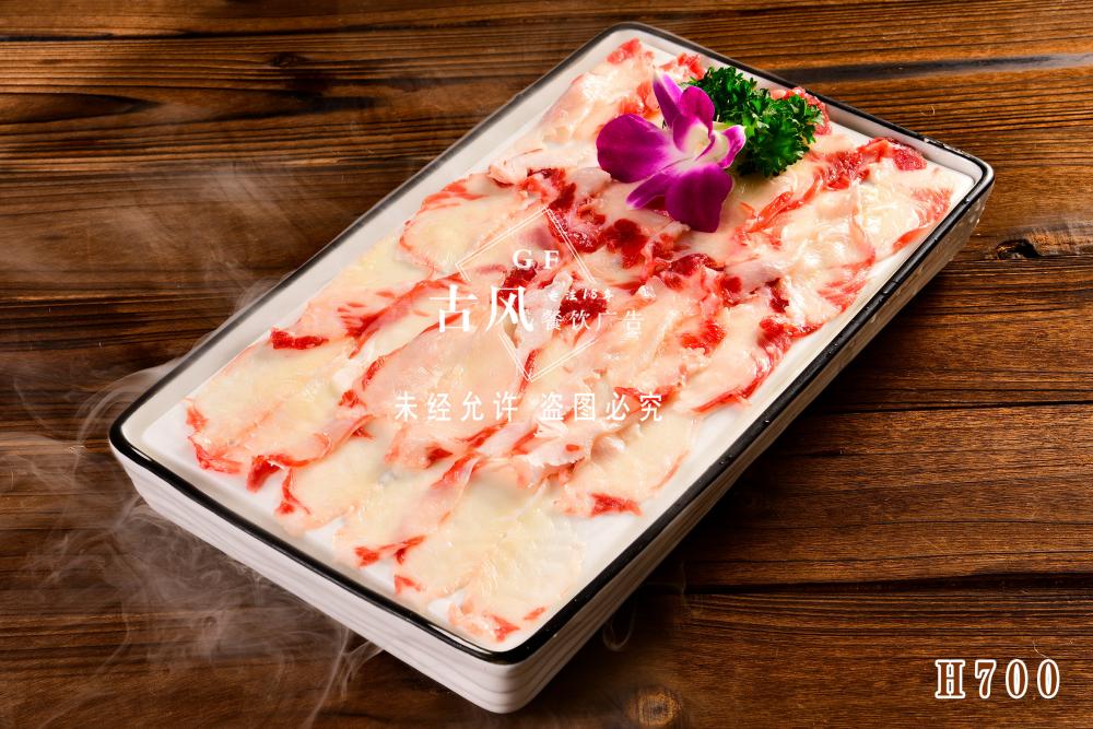 H700鲜切牛胸口油