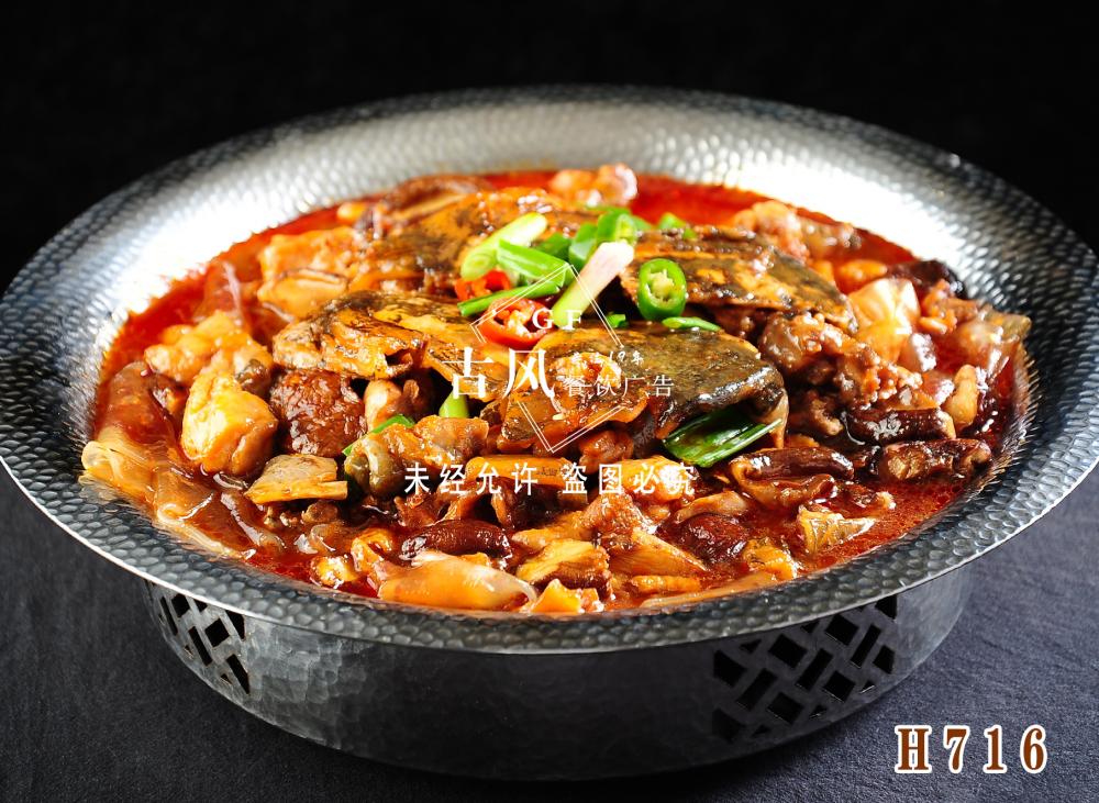 H716霸王别鸡 甲鱼烧鸡 甲鱼焖鸡