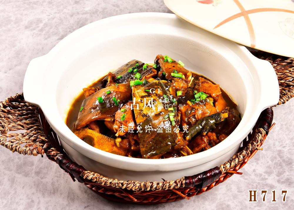 H717霸王别鸡 甲鱼焖鸡