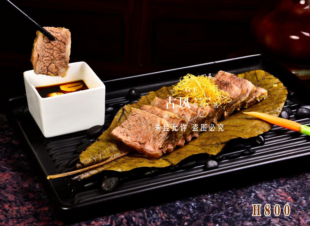 H800金牌牛肋骨