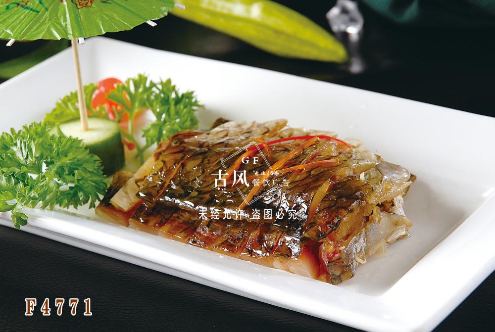 F4771千岛湖醉鱼干