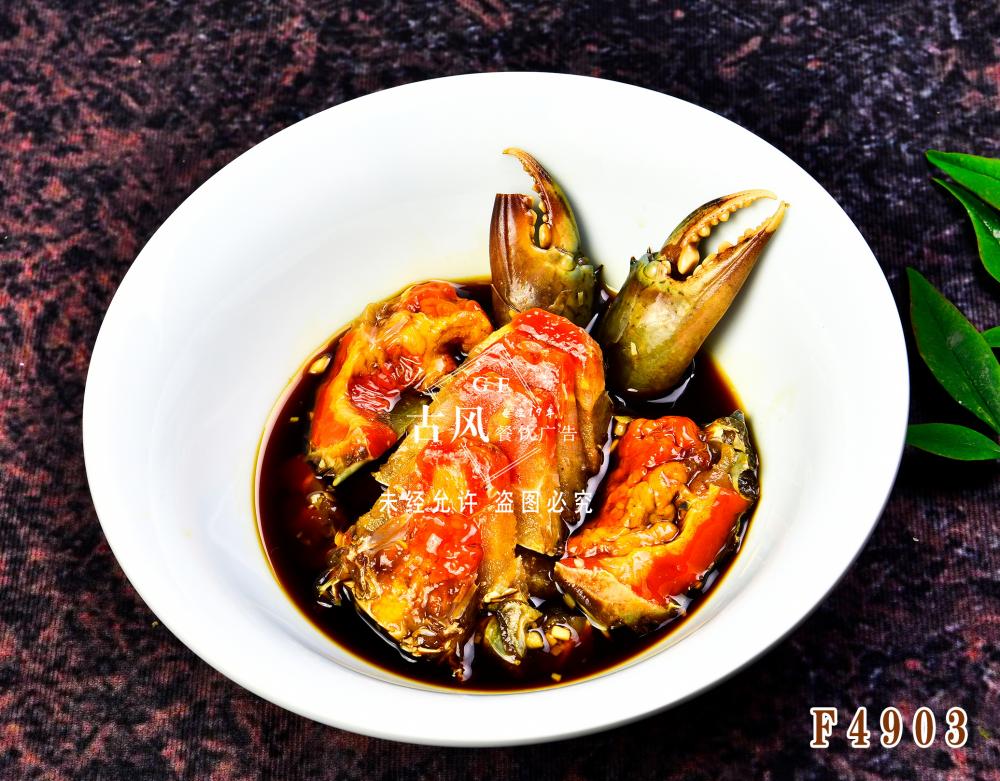 F4903生腌膏蟹