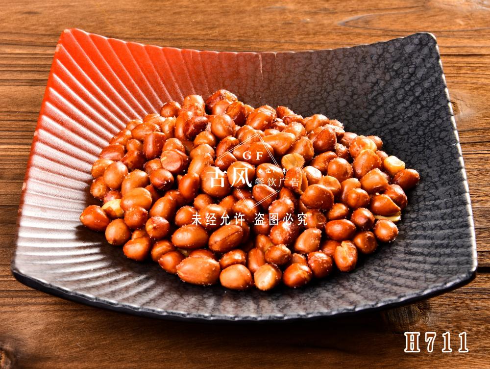 H711油炸花生米