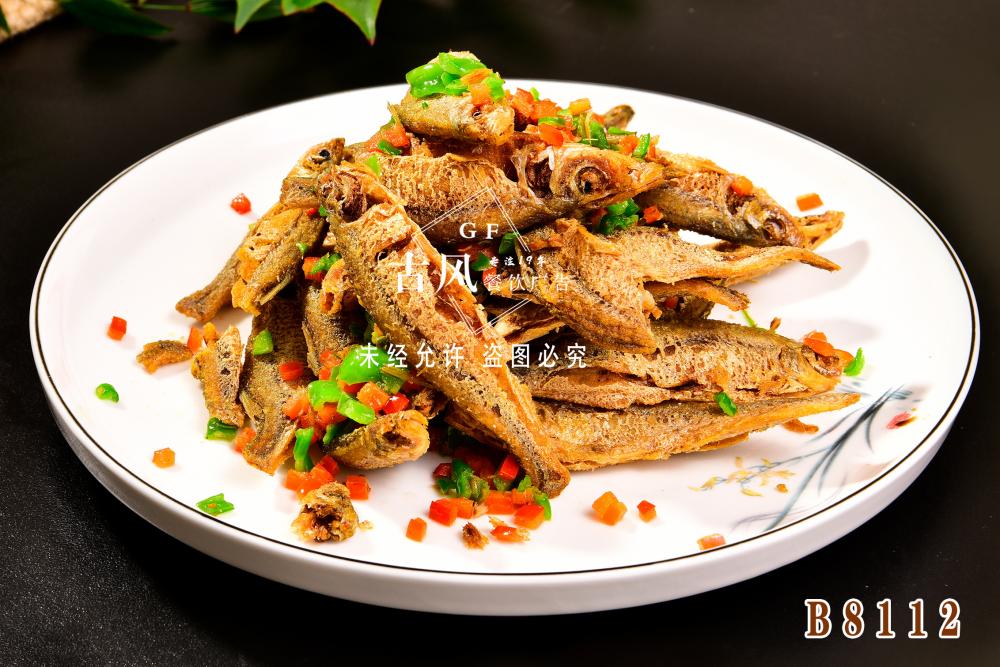 B8112椒盐小溪鱼