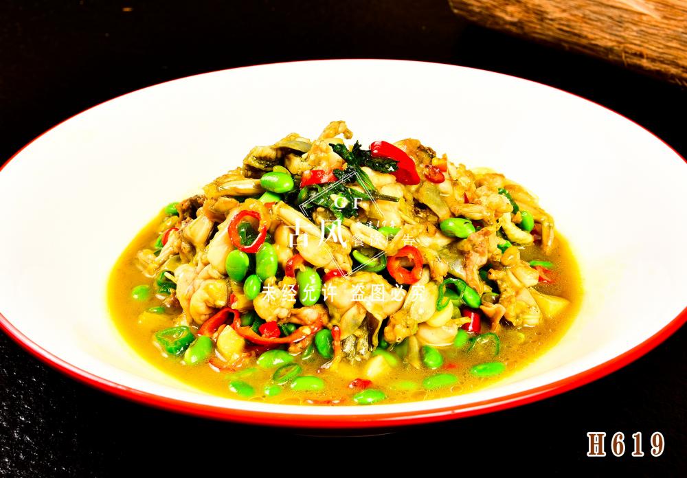H619爆炒田鸡