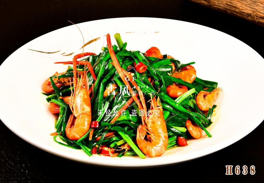 H638韭菜炒江虾