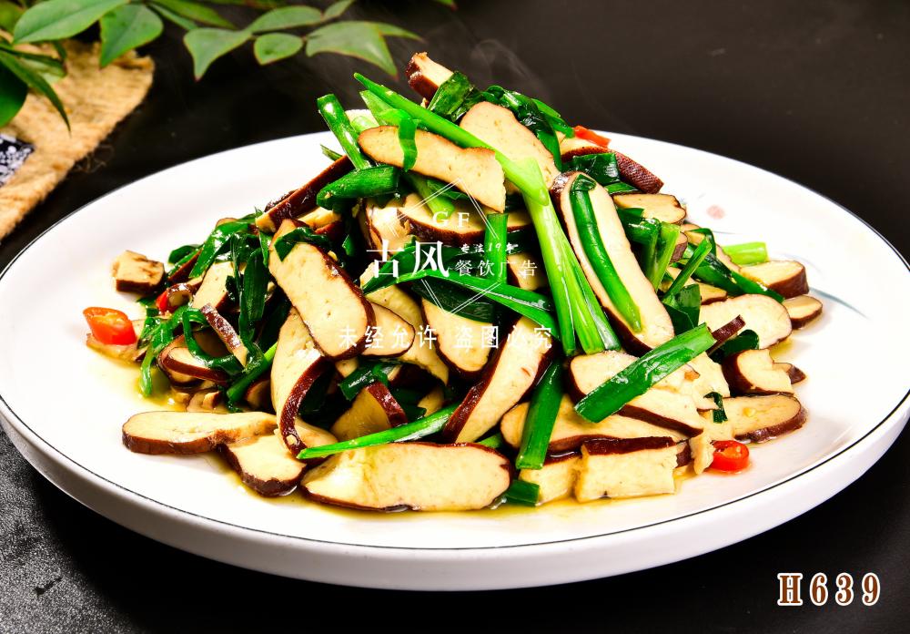 H639韭菜炒香干