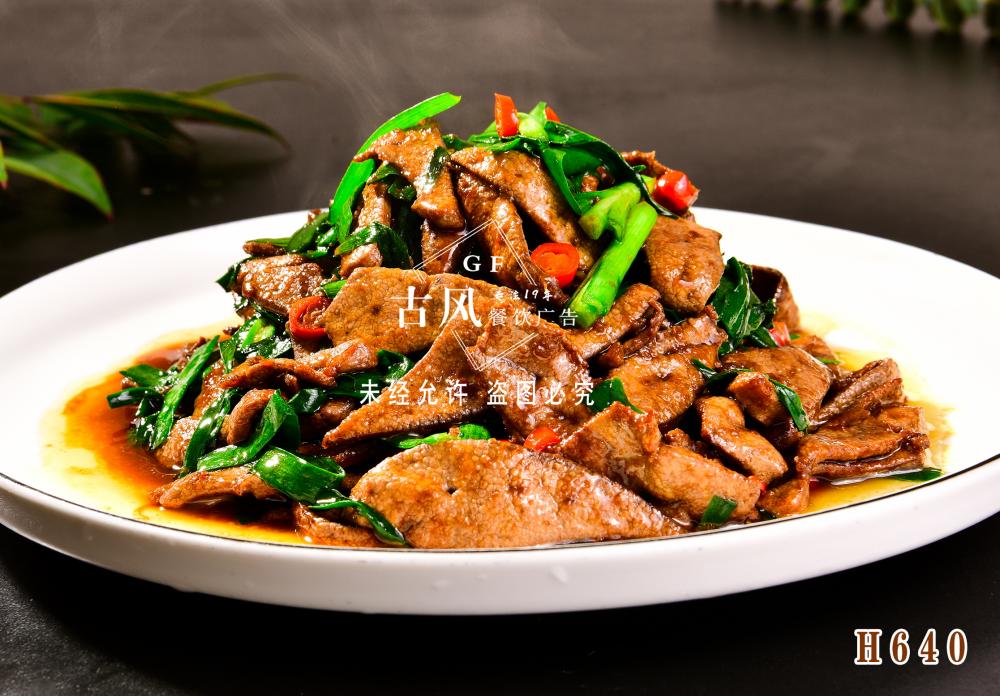 H640韭菜炒猪肝