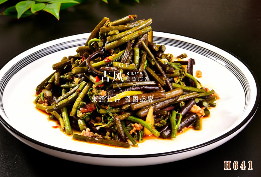 H641蕨菜炒肉丝