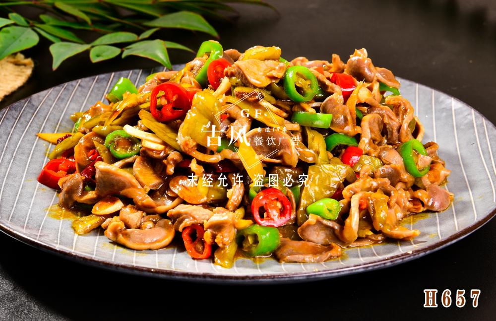 H657腌辣椒炒鸡胗