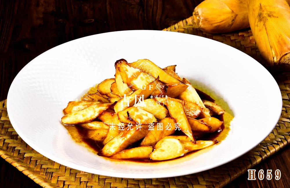 H659油焖茭白