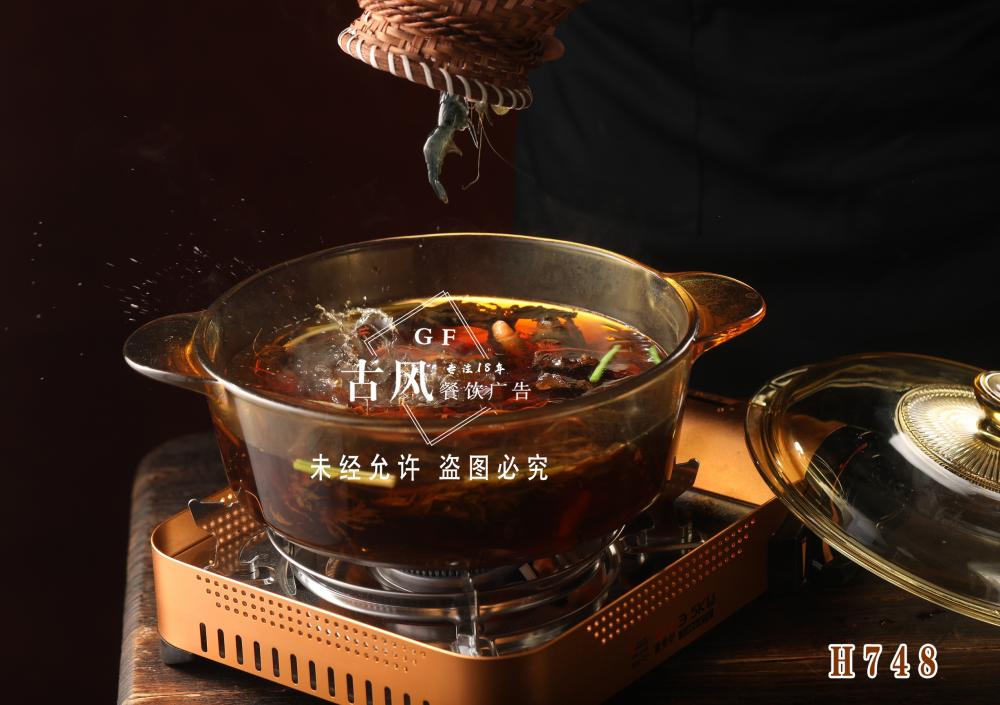 H748菜蒲头煮江虾