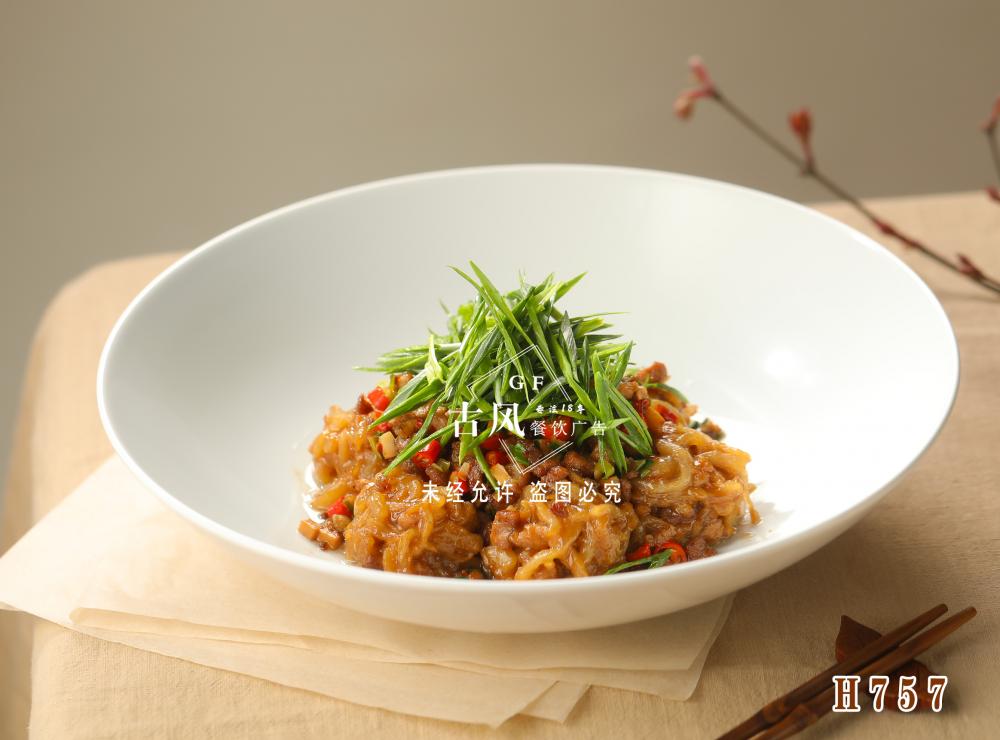 H757家乡萝卜丝肉圆