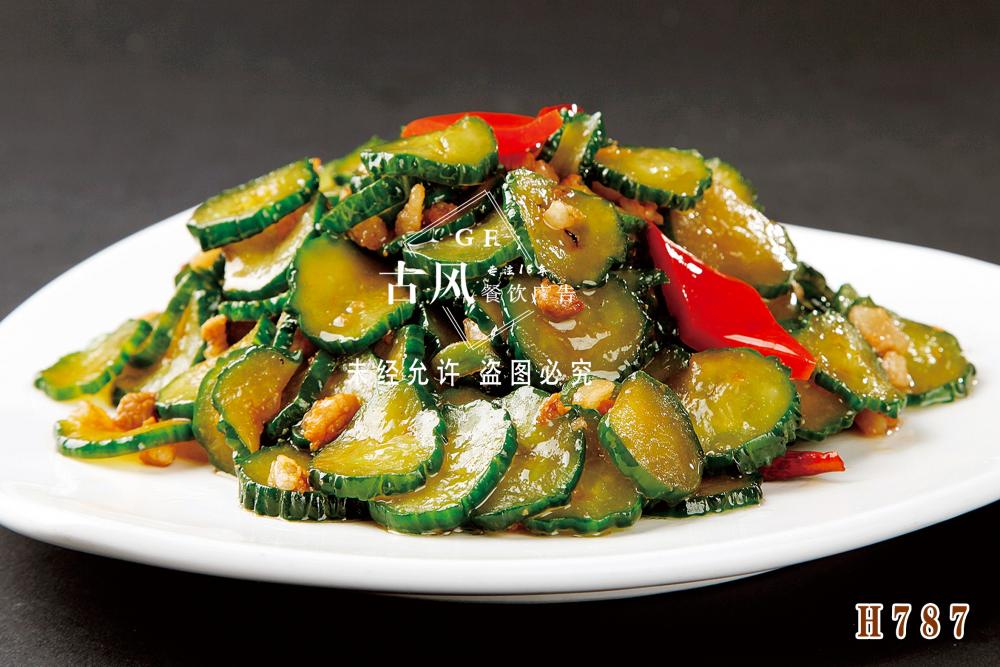 H787小炒青瓜 炒脆黄瓜