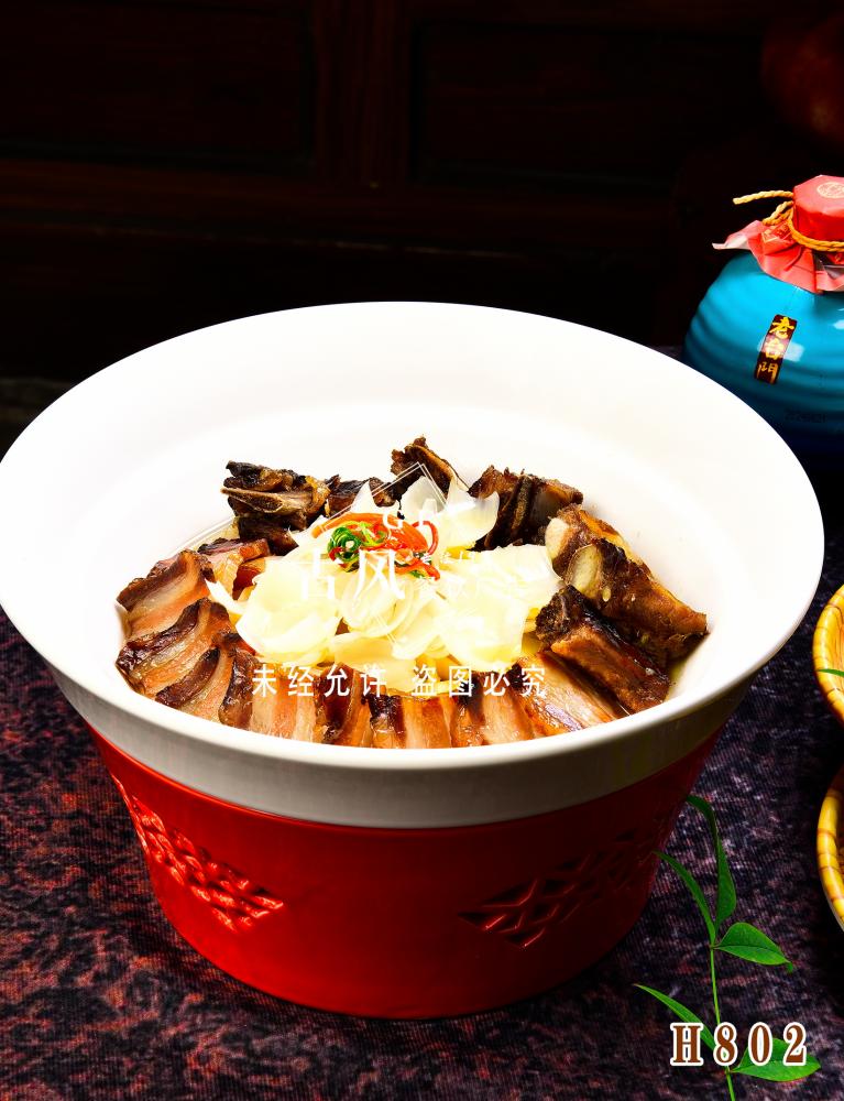 H802农家腊味双拼 腊味合蒸
