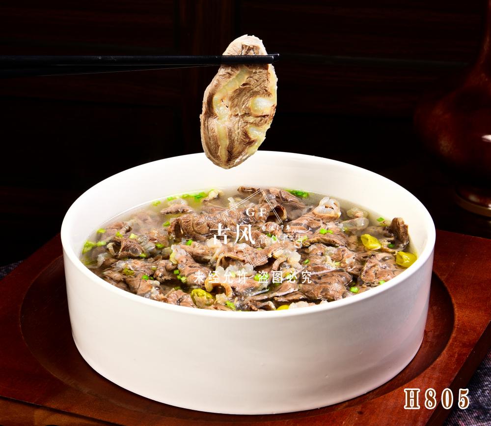 H805泉水牛腱 清水牛腱