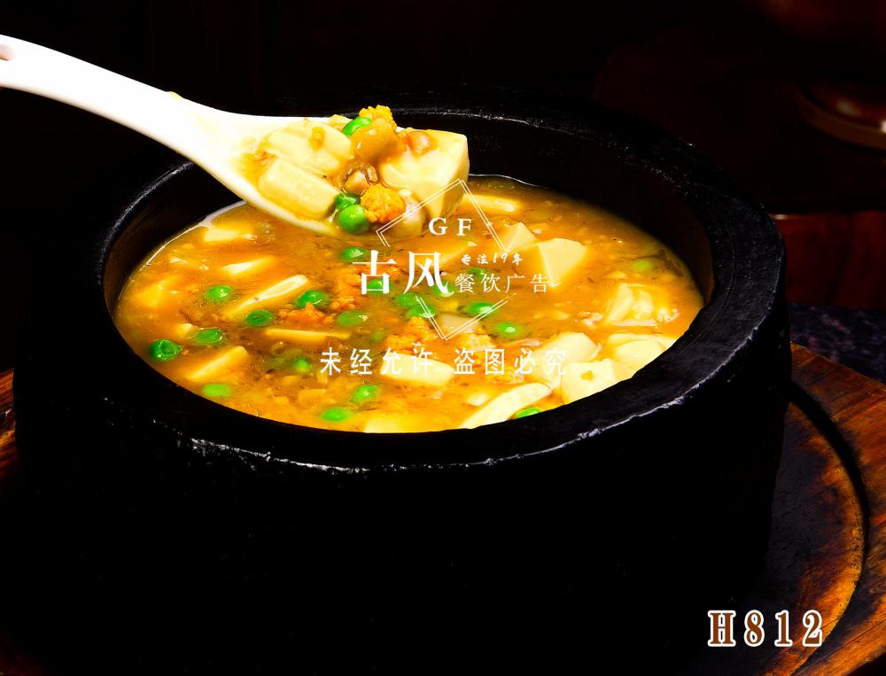 H812蟹黄豆腐