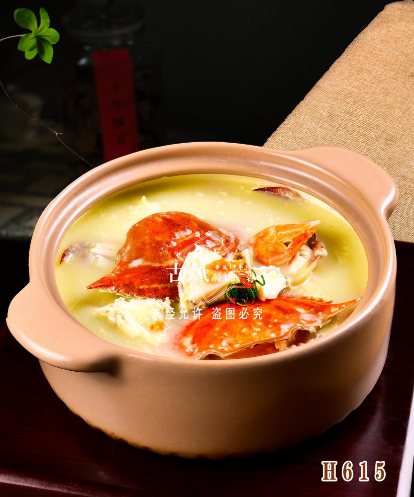 H615砂锅海鲜粥