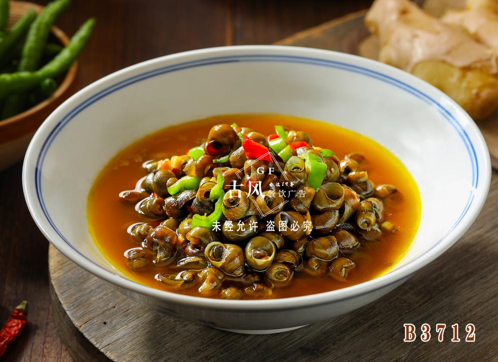 B3712清水螺蛳 清水螺丝