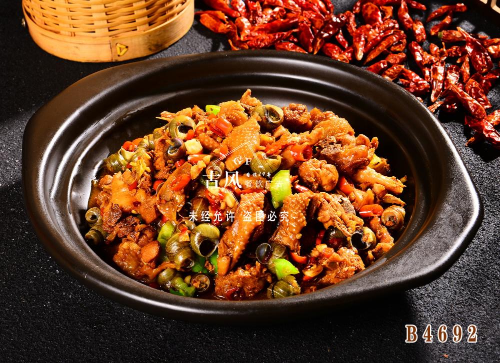 B4692爆炒小公鸡 螺蛳炒鸡  螺丝炒鸡