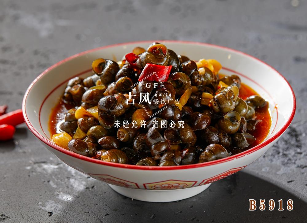 B5918爆炒螺蛳 爆炒螺丝