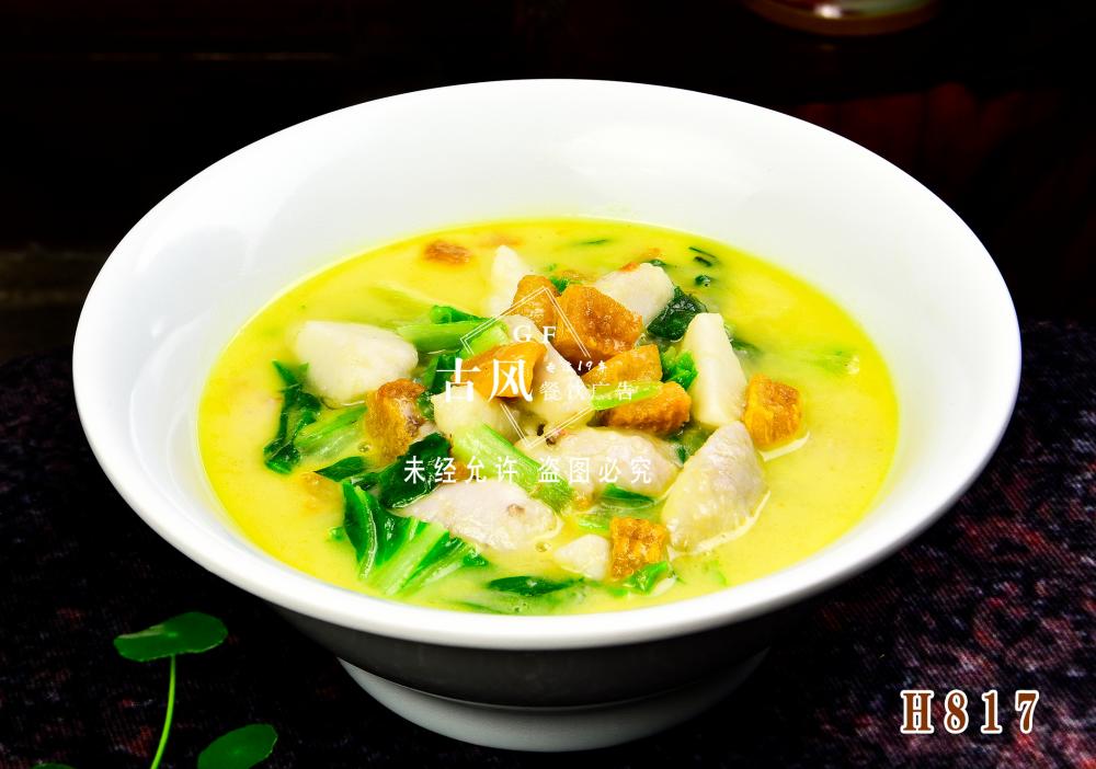 H817油渣芋艿毛毛菜 芋艿油渣炒青菜