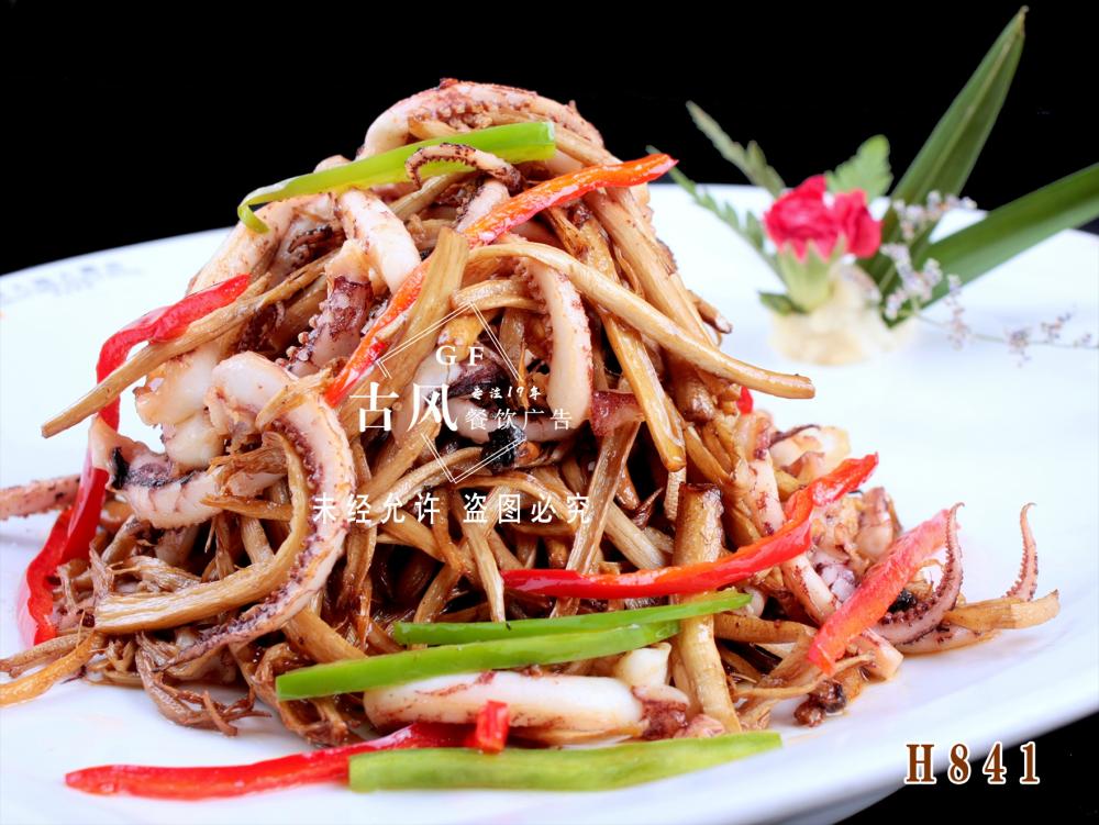H841茶树菇爆鱿鱼