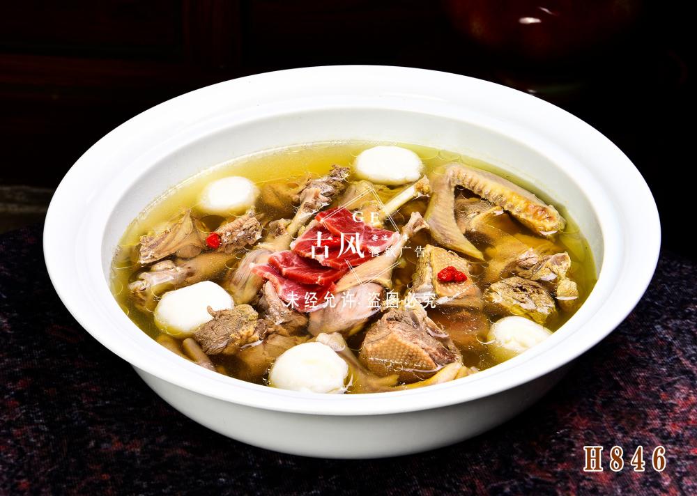 H846火腿莲子蒸老鸭  火腿老鸭 火腿链子蒸野鸭