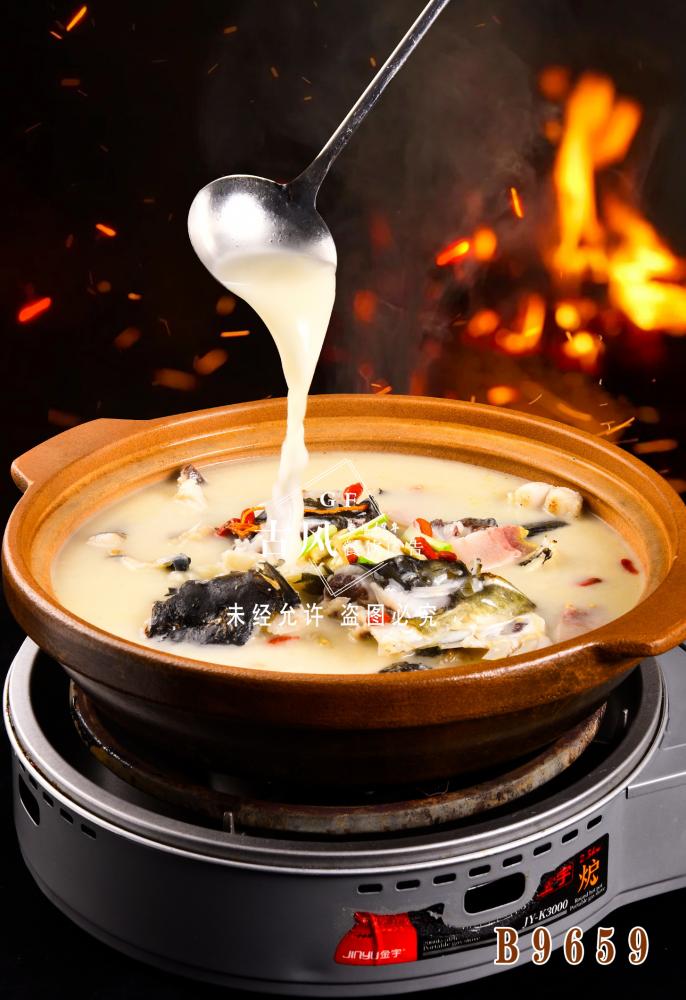 B9659千岛湖鱼头、浓汤鱼头