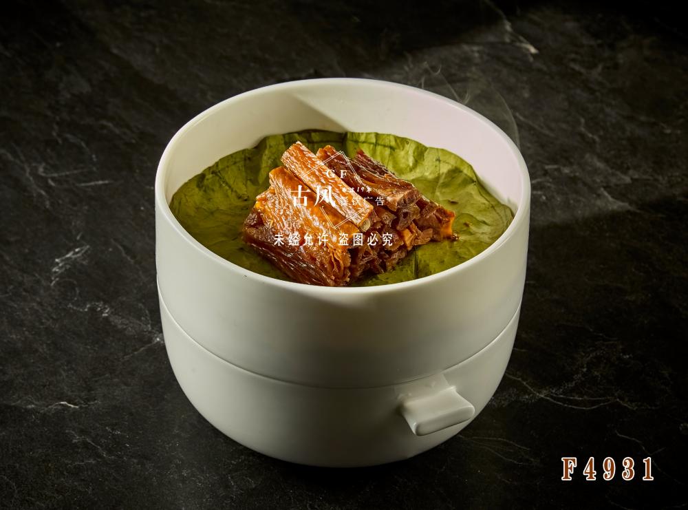 F4931温州酱油鸡