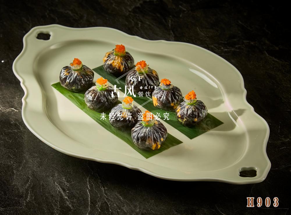 H903头水紫菜海鲜石榴包