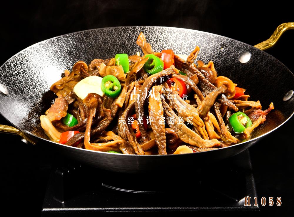 H1058干锅鹿茸菇