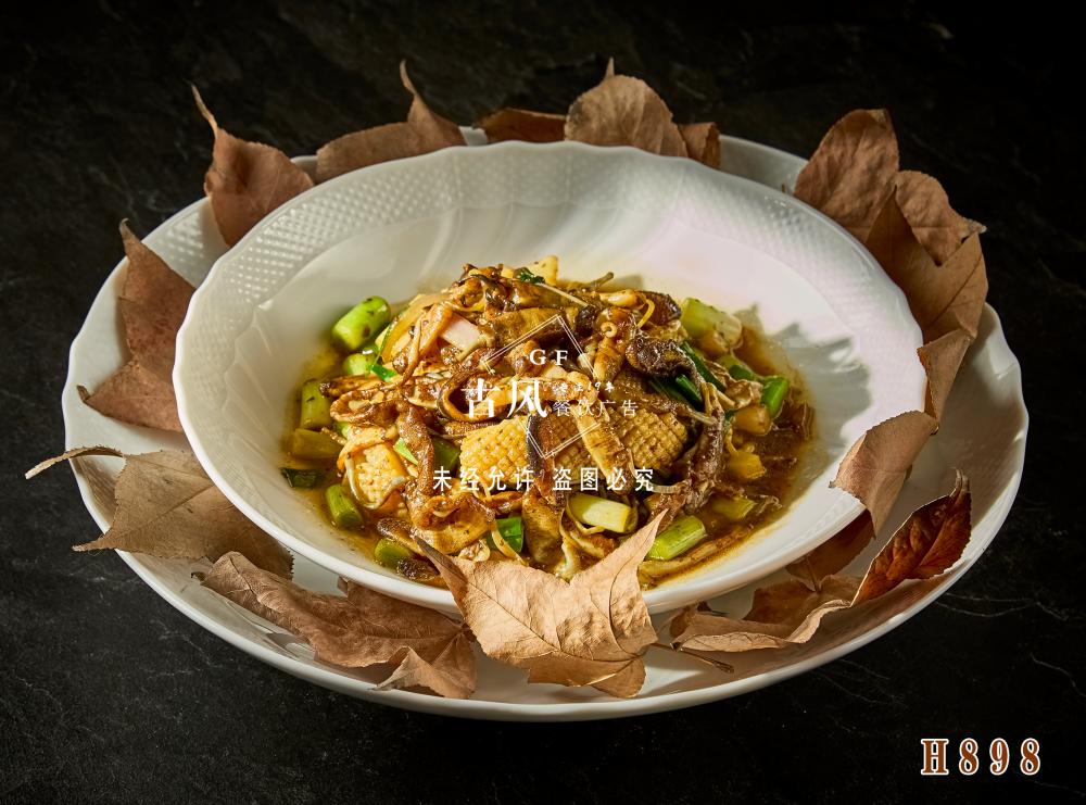 H898泥蒜炒目鱼