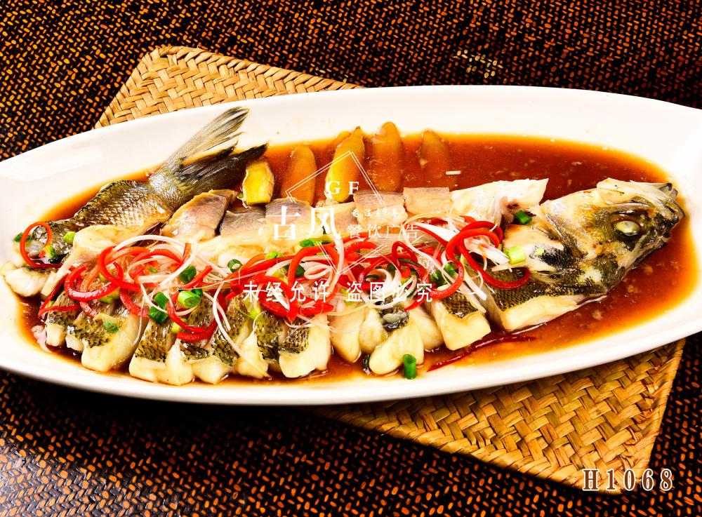 H1068清蒸功夫鱼