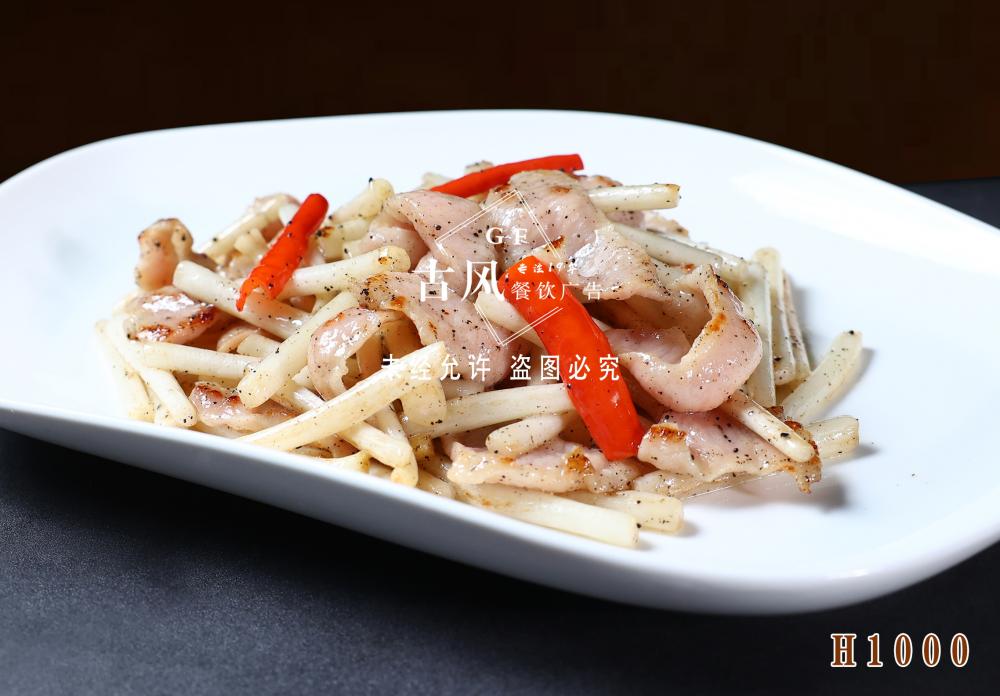 H1000花生芽爆爽肉