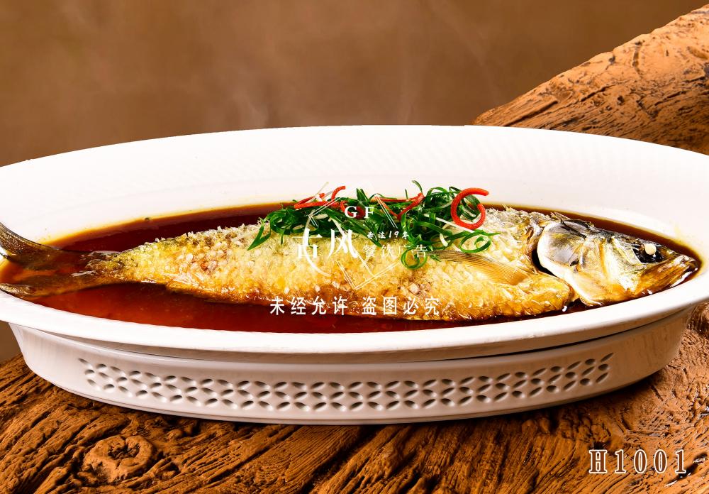 H1001黄金脆鲥鱼