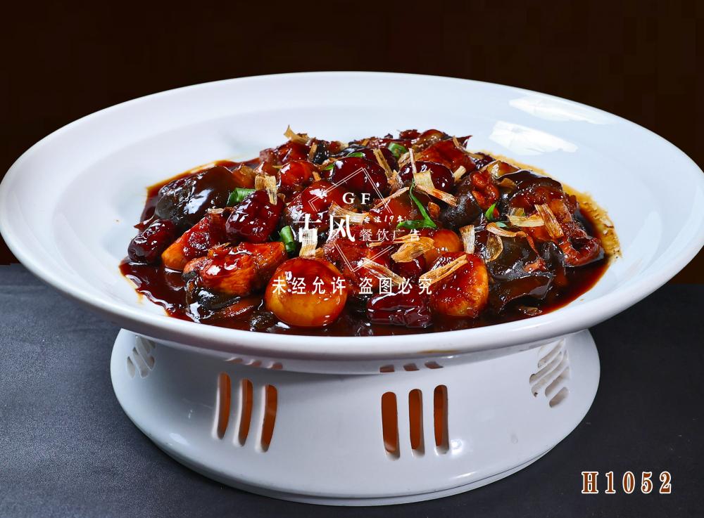 H1052枣香河鳗 江鳗 鳗鱼